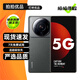 小米12S Ultra 二手5G手機 驍龍8+ 徠卡光學(xué)鏡頭 120Hz高刷2K全面屏 拍照游戲手機 冷杉綠 12+256G 嚴選電池效率極佳 99新