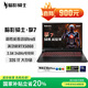宏碁（acer）暗影騎士·擎7 國家補貼 16英寸游戲本筆記本電腦（酷睿Ultra9 275HX 32G 1TB 2.5K240Hz RTX5060)