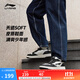 李寧天跡SOFT丨板鞋男鞋小白鞋增高厚底回彈秋冬潮流復古運動(dòng)時(shí)尚鞋 云霧白/暗夜黑(271款)-4 42