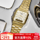 卡西歐（CASIO）手表 復古小方塊男表 時(shí)尚雙顯防水學(xué)生電子表 考試表 AQ-230GA-9D