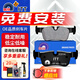 噶爾法（GALFER）ITT 后剎車片適用原裝原廠 GC201540 后輪4片 華晨寶馬 X1 F48/F49 15款至今