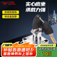 飛球（Fly.Globe）辦公桌抽屜鎖家具鎖床頭柜子鎖防盜葉片鎖芯 FQ-A04