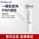 格力（GREE） 格力凈水器濾芯W(wǎng)TE-PT90-2061/2057/619F濾芯 2051濾芯 1X601A/1x601BPRP濾芯