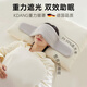 KDANG【德國(guó)科技】重力眼罩睡眠遮光睡覺(jué)微壓緩解眼疲勞真絲深睡男女士