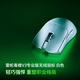 雷蛇（Razer）毒蝰v3pro專業(yè)版 輕量化無(wú)線游戲鼠標(biāo) 人體工程學(xué)設(shè)計(jì) 宏電競(jìng)鼠標(biāo) 對(duì)稱手型 lol吃雞鼠標(biāo) 白色（輕約55克 自帶8KHZ接收器）