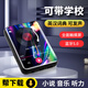 小米鍋巴全面屏mp3英語(yǔ)觸屏mp4隨身聽(tīng)學(xué)生藍牙音樂(lè )播放器小說(shuō)mp5便攜式電子書(shū) 2.0寸觸屏全套配件金屬黑+無(wú)藍牙功能 128G[下載很多歌曲小說(shuō)]