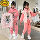 G.duck女童秋冬套裝2025新款兒童加絨洋氣衛衣馬甲小女孩加厚運動(dòng)三件套 粉色(三件套) 130 建議7-8歲 【適合120身高左