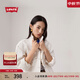 Levi's李維斯女士美式復古純色簡(jiǎn)約休閑寬松翻領(lǐng)工裝風(fēng)牛仔外套 白色 S