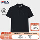 FILA斐樂官方男子針織短袖POLO衫2025夏季休閑涼感基礎(chǔ)上衣