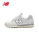 NEW BALANCE NB男鞋女鞋574系列情侶運(yùn)動(dòng)休閑鞋 U574WPG 灰白色 39.5 (腳長(zhǎng)24.5cm)