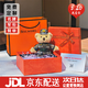 【次日達(dá)】兵哥哥迷彩小熊公仔玩偶生日禮物毛絨玩具結(jié)婚紀(jì)念品 鑰匙扣禮盒：禮盒+名牌+腰帶