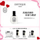 蒂普提克（Diptyque）玫瑰香調(diào)淡香水50ml香氛香水禮盒 生日禮物七夕情人節(jié)禮物送女友