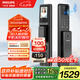 飛利浦（PHILIPS）智能門(mén)鎖人臉識(shí)別家用防盜密碼鎖入戶(hù)門(mén)貓眼大屏電子鎖301FVP黑色