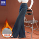 羅蒙寬松時(shí)尚牛仔褲直筒闊腿褲女褲子2025春秋季新款今年流行長(cháng)褲 復古藍色 加絨 XL 29