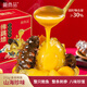 鮑尚品正宗金湯佛跳墻252g單人份加熱即食鮑魚(yú)海參海鮮撈飯方便預制菜