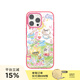 PopSockets【寵物物語·手機殼】PopSockets泡泡騷磁吸防摔手機殼適用iPhone16/15ProMax鏡面小貓小狗 貓咪愛麗絲 iPhone 16 Pro Max
