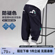 左西男童褲子春秋款2025新款兒童牛仔褲防褪色男孩長褲子 深牛仔色150