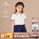 英氏（YEEHOO）女童t恤兒童短袖夏季薄款學(xué)院風(fēng)半袖polo衫女孩中大童裝夏裝新款 小帆船-白色 【棉柔透氣】 150 cm【順豐包郵&極速達(dá)】