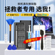 東部工品拯救者筆記本清灰套裝換信越7921硅脂cpu電腦清灰拆機(jī)工具(2g)