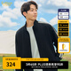 卡賓（CABBEEN）【老花提花】男裝撞色拼接夾克2024秋季新款運動外套寬松立領(lǐng) 煤黑色01 L /175/50