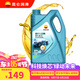 昆侖（KunLun）中國石油愛民經(jīng)典5W-40 SP全合成機(jī)油 維修保養(yǎng) 京東養(yǎng)車4L