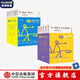 給孩子系列10周年紀(jì)念套裝 通識(shí)篇+文學(xué)篇（全12冊(cè)）給孩子的古詩(shī)詞 給孩子的詩(shī) 給孩子的散文 給孩子的科幻 給孩子的漢字王國(guó) 給孩子的古文 通識(shí)篇+文學(xué)篇（全12冊(cè)）