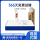 海馬六六記憶棉盒子床墊席夢(mèng)思?jí)嚎s卷包乳膠零壓家用臥室軟墊獨(dú)立袋彈簧 E酒店豪華厚度25cm【5cm乳膠棉】 1800mm*2000mm