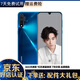 華為 HUAWEI nova 5 Pro 二手手機 二手華為手機 國行AI四攝 麒麟980芯片 仲夏紫【贈3C認證充電器】 8G+128G 95新