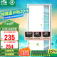 雷士（NVC）國家補貼冷霸廚房專用涼霸二合一照明吹風一體衛(wèi)生間冷風機Y031
