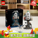 樂高（LEGO）哈利波特古靈閣16歲+拼搭積木玩具電影周邊兒童家居飾品生日禮物 76417 古靈閣巫師銀行收藏版