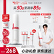 薇諾娜第二代特護霜50g舒緩修護補水保濕乳液面霜護膚品七夕禮物