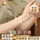 中國黃金（CHINA GOLD）銀手鐲足銀999滿天星手鐲女實心推拉銀鐲子時尚款七夕生日禮物女 滿天星手鐲【約15g±1g-品牌禮盒】
