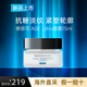 修麗可【全新升級】AGE面霜ultra新版色修小銀傘防曬霜套裝七夕禮物女 【嘗鮮裝】AGE ultra面霜 15ml