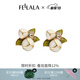 翡拉拉十二生辰花耳釘立體石榴花耳環(huán)時尚高級感輕奢耳飾女生日節(jié)日禮物 石榴花