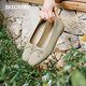 斯凱奇（Skechers）女鞋蝴蝶結(jié)淺口單鞋2025夏季新款方頭平底鞋時尚瑪麗珍鞋159127 金色/GLD 37.5