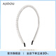 AJIDOU生日阿吉豆發(fā)箍女簡(jiǎn)約優(yōu)雅ins風(fēng)水晶細女神專(zhuān)柜同款頭箍發(fā)飾 白色 內徑12.5cm寬0.7cm