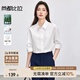 尚都比拉夏季顯瘦含棉白襯衫女輕奢高級感襯衣五分袖上衣