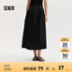 森馬（Semir）半身裙女盤扣質感時尚國潮2024秋新款花卉肌理馬面裙酷颯國風 黑色90001 XL