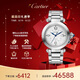 卡地亞(Cartier)瑞士手表帕莎系列機(jī)械女表WSPA0013 七夕禮物