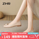 ZHR單鞋女真牛皮氣質(zhì)淺口鞋子女休閑軟底船鞋女 AH327 杏色 37 