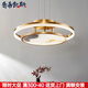 普蒂凱斯琺瑯彩新中式餐廳吊燈現(xiàn)代簡約中國風(fēng)荷葉全銅設(shè)計(jì)師茶室包間廂燈 【吊款】圓形60cm