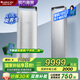 格力（GREE）空調(diào) 3匹 柜機(jī) 時光序新一級能效 雙重殺菌 內(nèi)外機(jī)自清潔 防直吹 風(fēng)不吹人 家電國家補(bǔ)貼 以舊換新 3匹 一級能效 時光序(鈦空銀)