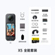 Insta360 影石 X5 全景運(yùn)動(dòng)相機(jī) 8K高清防抖防水手持口袋攝像機(jī)旅行Vlog摩托車騎行記錄儀滑雪潛水路亞相機(jī) 全能套裝 512G內(nèi)存卡