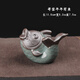 鯨美多茶漏支架托創(chuàng  )意茶漏架托家用茶寵擺件可養小和尚茶道茶葉過(guò)濾器茶 年年有余茶寵