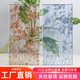 奧聯(lián)云夾絲玻璃藝術玻璃隔斷雙層夾膠鋼化玻璃定制衛(wèi)生間入戶玄關隔斷 藍色