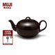 無印良品（MUJI）日用餐具 茶壺 茶具泡茶壺 深棕色 700mL 附濾網(wǎng)