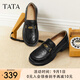 他她（TATA）樂福鞋女鞋2025秋季商場同款六便士時尚休閑新款黑色ETV01CA5 黑色 37