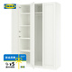 宜家（IKEA）PAX帕克思衣柜組合衣帽間儲物柜收納柜小衣櫥北歐簡約 單側(cè)隔板 衣柜150x60x236cm