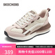 斯凱奇（Skechers）女鞋夏季透氣休閑鞋復(fù)古德訓(xùn)鞋百搭運(yùn)動(dòng)鞋軟底阿甘鞋板鞋155450