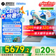 機(jī)械革命蛟龍16Pro  RTX5060游戲本機(jī)器 5070Ti R9/R7HX 滿血版4060  吃雞學(xué)生設(shè)計(jì)筆記本電腦 補(bǔ)貼20% 16大核R9-8940HX/5060/16G/1T 100%色域